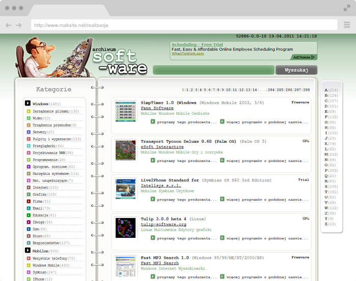 Serwis Informacyjny - Software - Baza Danych (IV Archiwum)